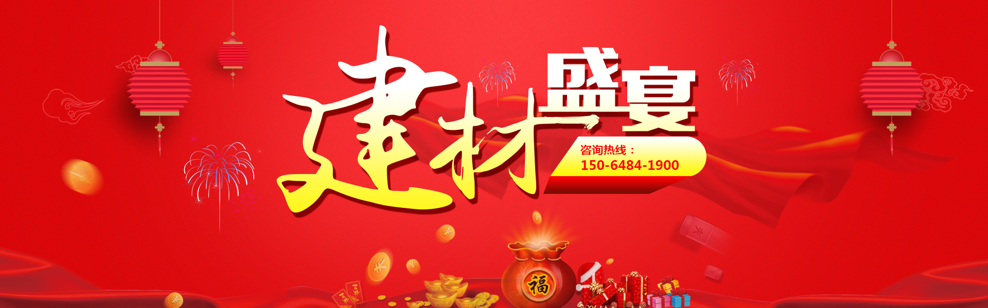 生產鋁塑板廠家,鋁塑板生產廠家,鋁塑板廠家